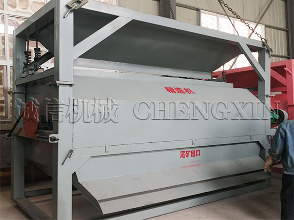 ���x�F�����O(sh��)��