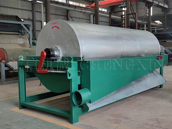 ���ʽ���x�C